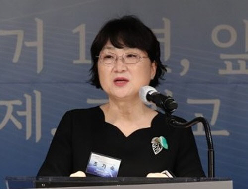 조기숙(사진) 이화여대 국제대학원 교수. <연합뉴스>